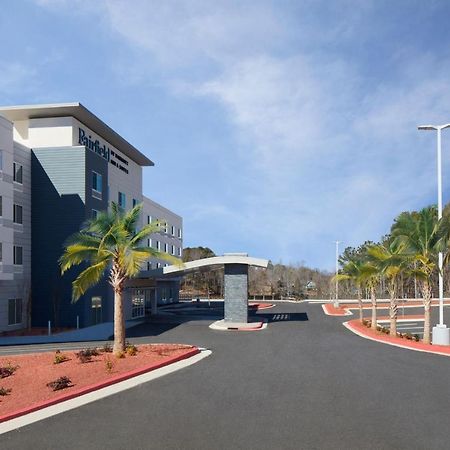 Fairfield Inn & Suites Seneca Clemson Univ Area Luaran gambar